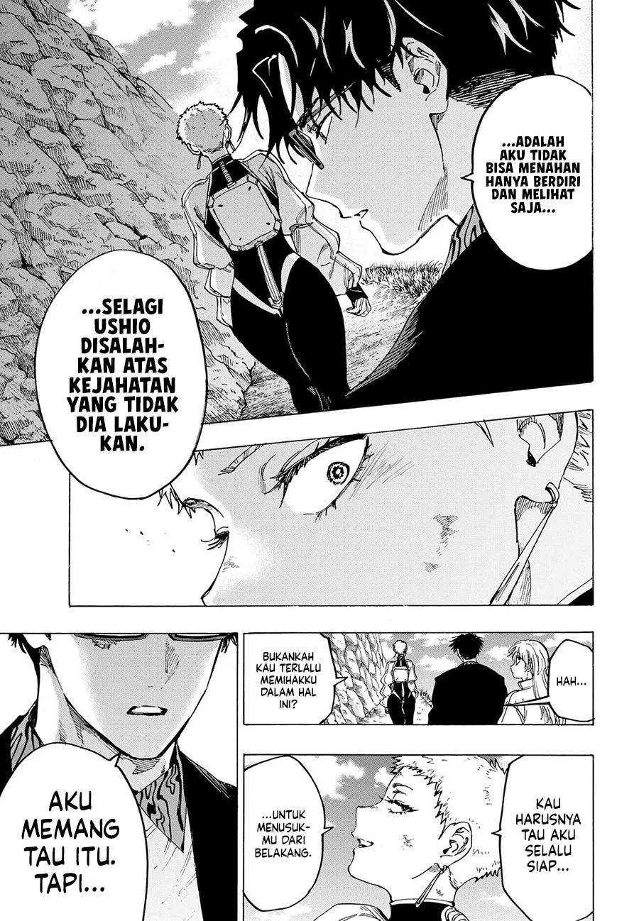 Marriagetoxin — Chapter 97, halaman 12