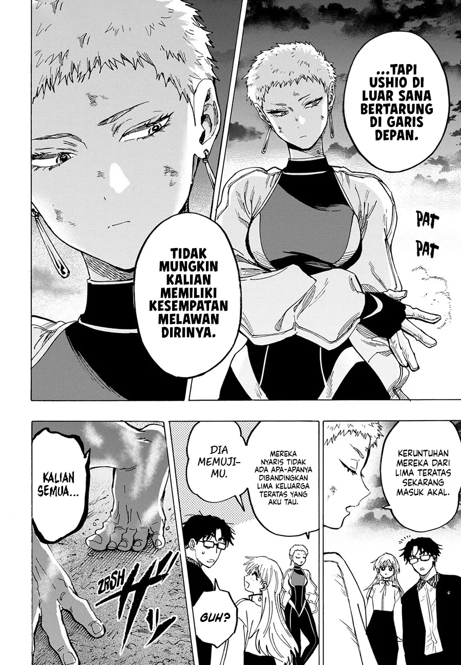 Marriagetoxin — Chapter 97, halaman 3