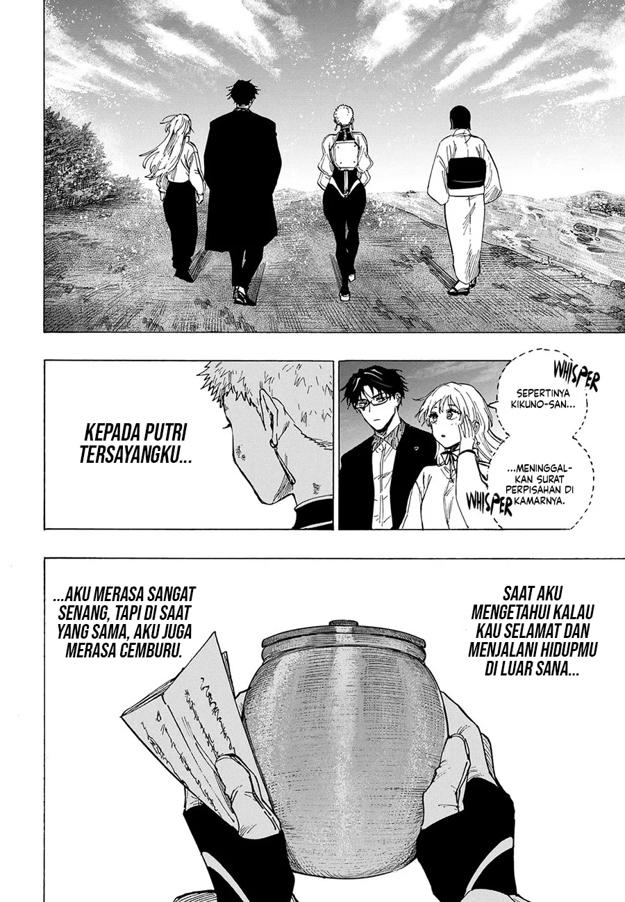 Marriagetoxin — Chapter 97, halaman 8