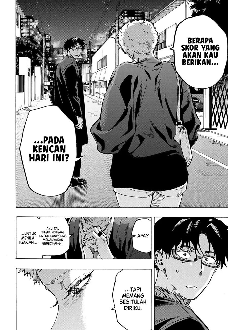 Marriagetoxin — Chapter 98, halaman 13