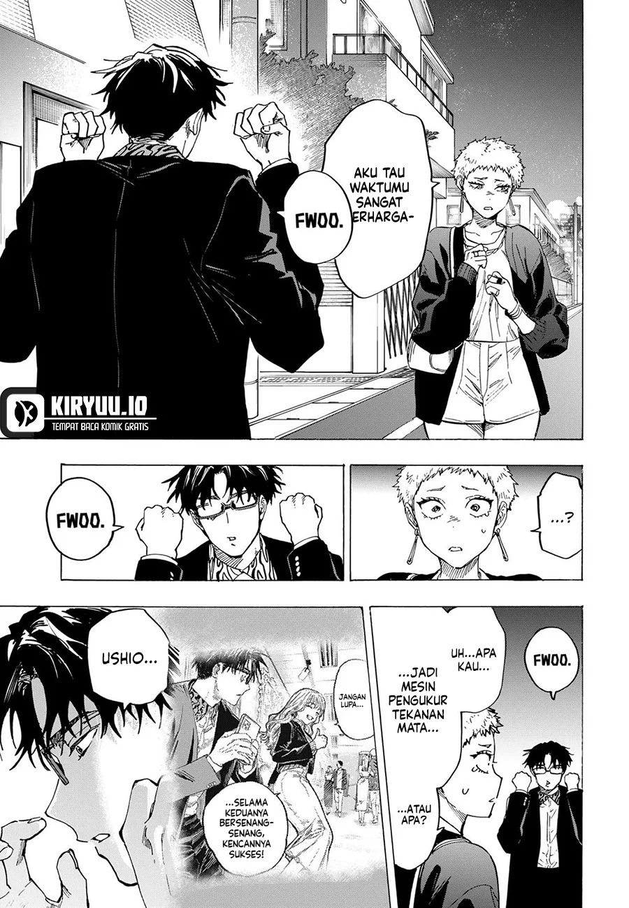 Marriagetoxin — Chapter 98, halaman 16