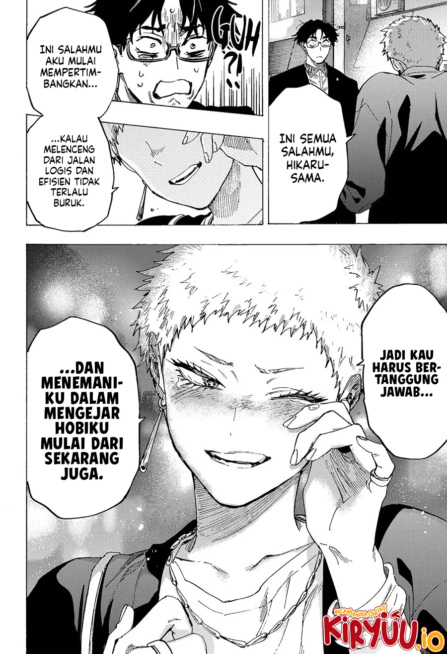 Marriagetoxin — Chapter 98, halaman 18