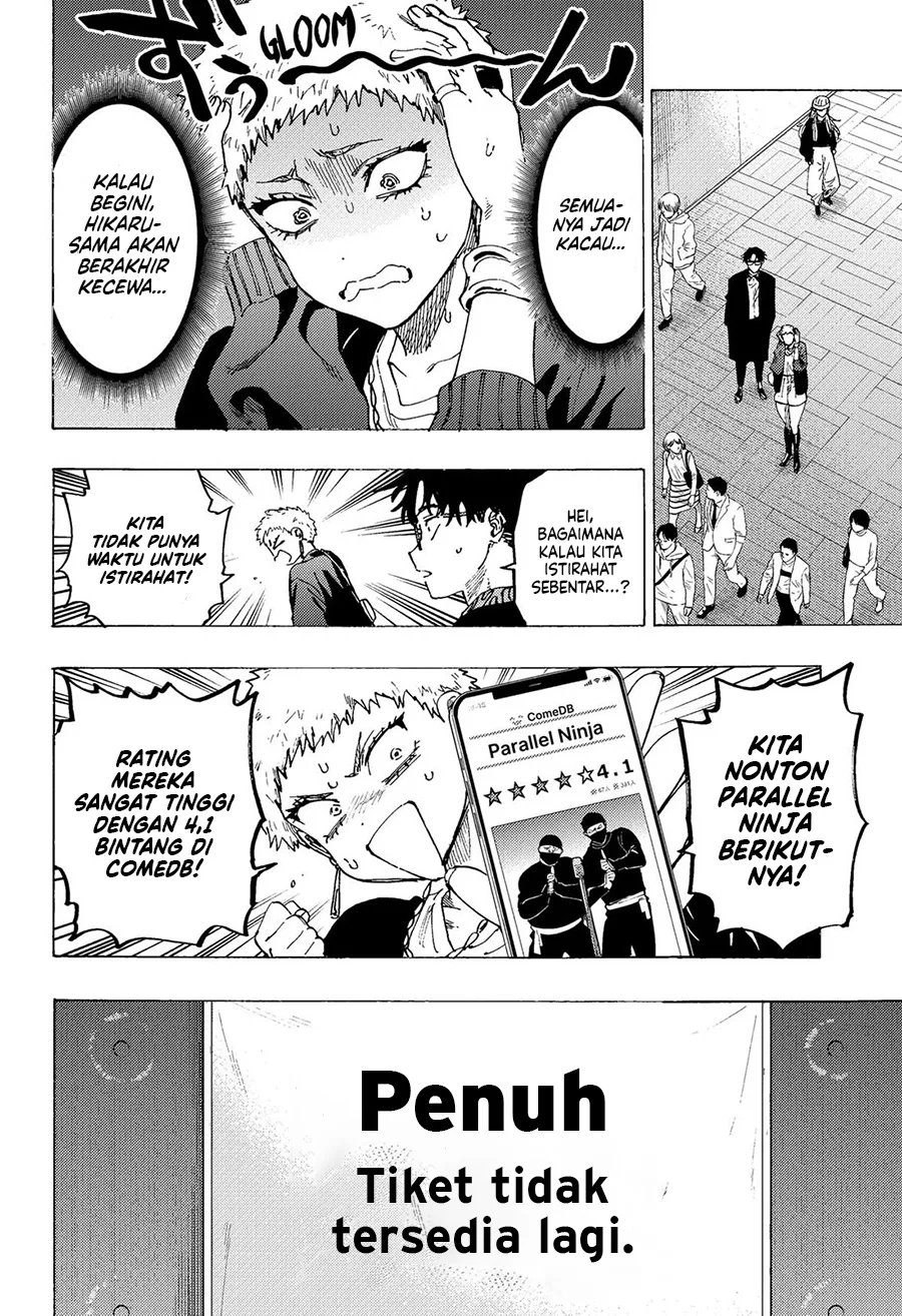 Marriagetoxin — Chapter 98, halaman 7