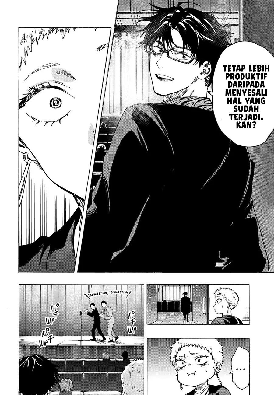 Marriagetoxin — Chapter 98, halaman 9