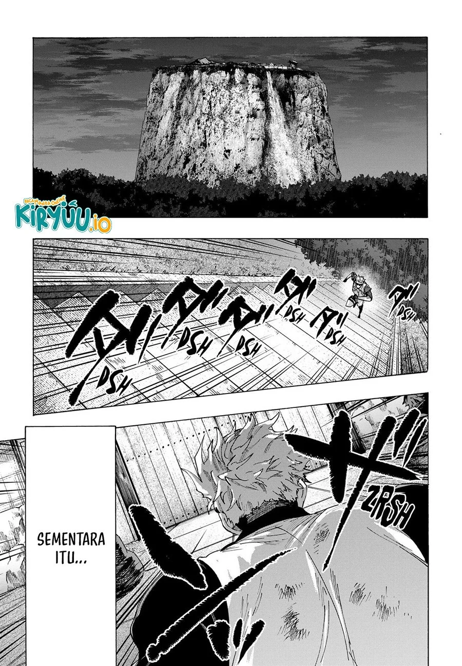 Marriagetoxin — Chapter 99, halaman 13