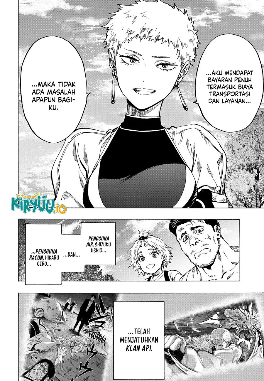 Marriagetoxin — Chapter 99, halaman 5