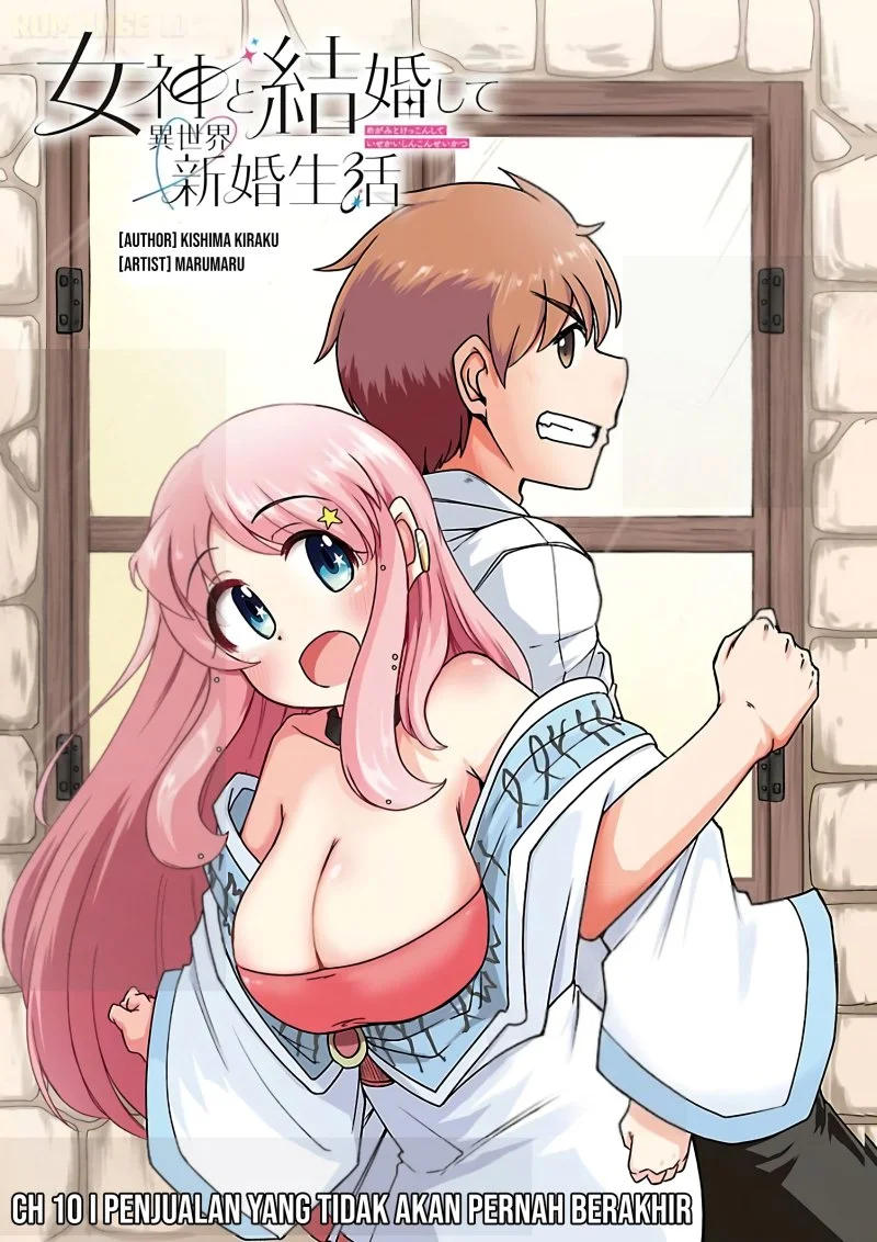 Megami to Kekkon Shite Isekai de Shinkon Seikatsu — Chapter 10, halaman 2