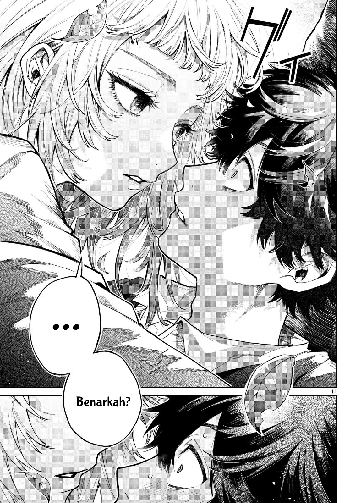 Momose Akira no Hatsukoi Hatan-chuu. — Chapter 1, halaman 10
