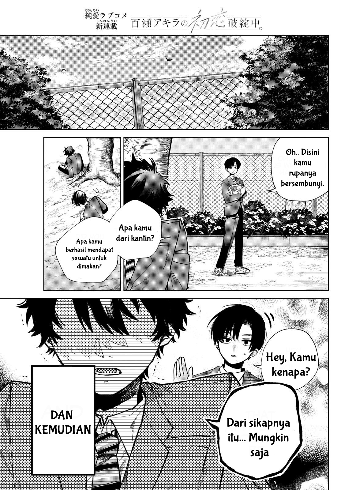 Momose Akira no Hatsukoi Hatan-chuu. — Chapter 1, halaman 18
