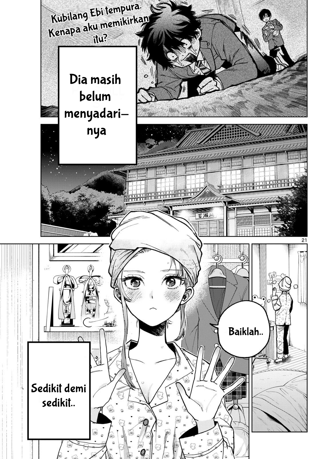 Momose Akira no Hatsukoi Hatan-chuu. — Chapter 1, halaman 20