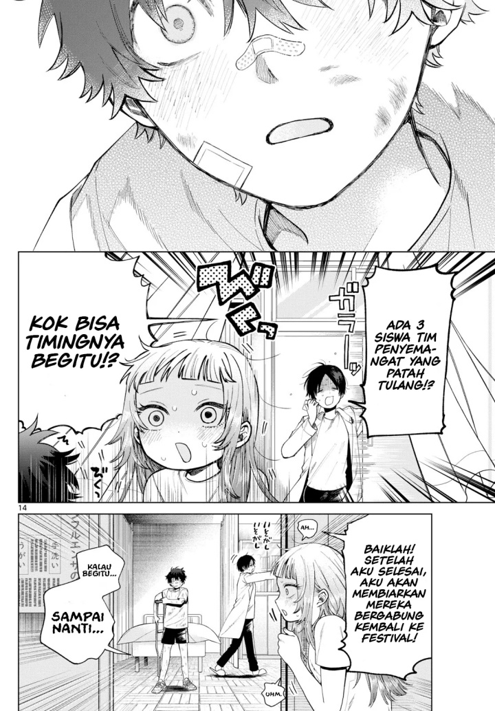 Momose Akira no Hatsukoi Hatan-chuu. — Chapter 10, halaman 14