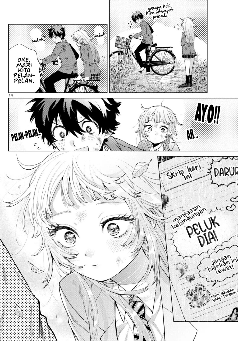Momose Akira no Hatsukoi Hatan-chuu. — Chapter 12, halaman 15