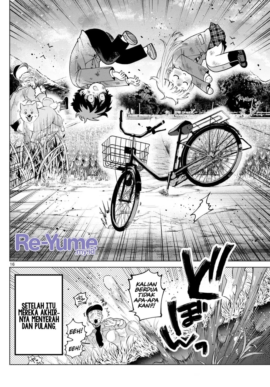 Momose Akira no Hatsukoi Hatan-chuu. — Chapter 12, halaman 17