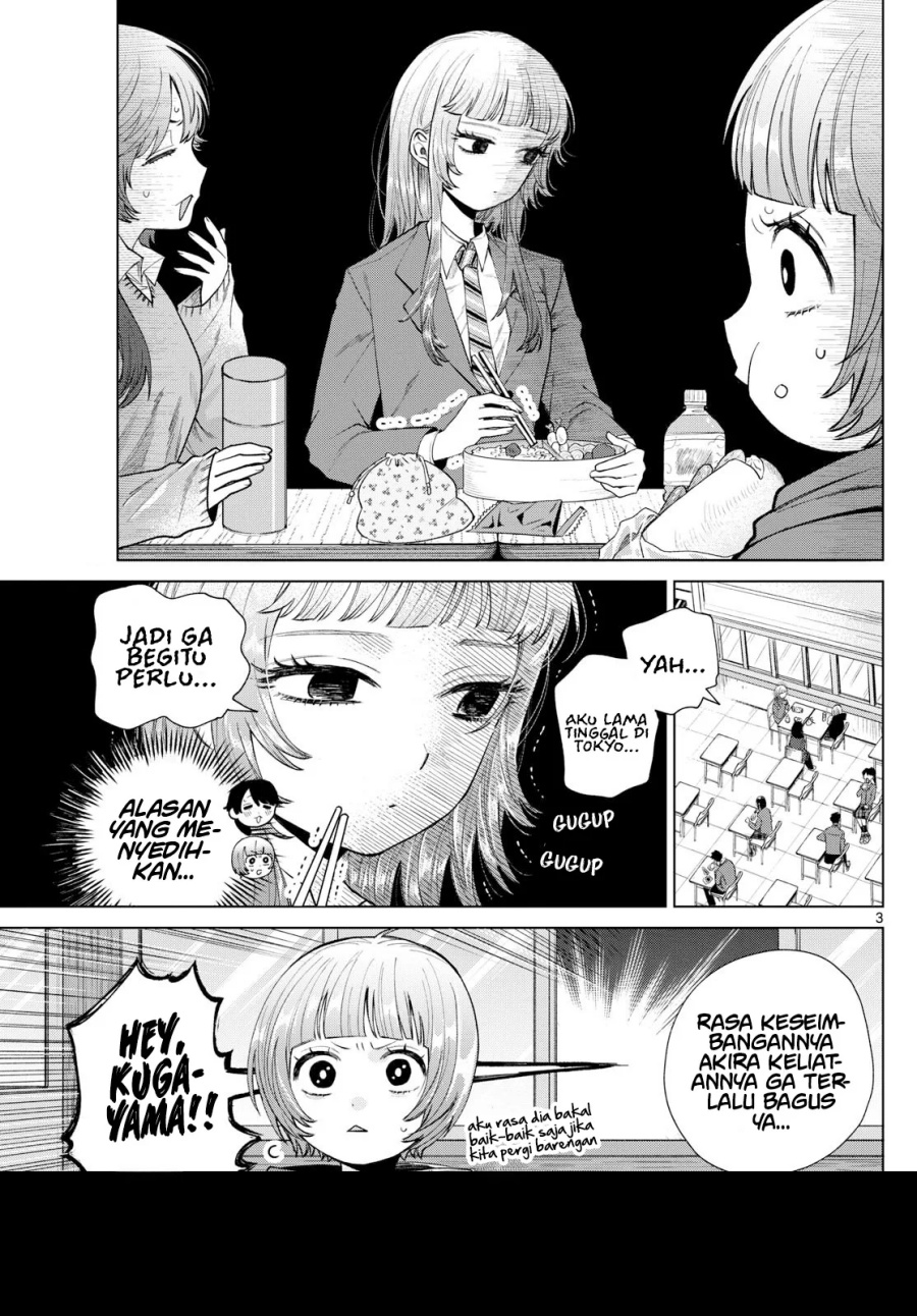 Momose Akira no Hatsukoi Hatan-chuu. — Chapter 12, halaman 4