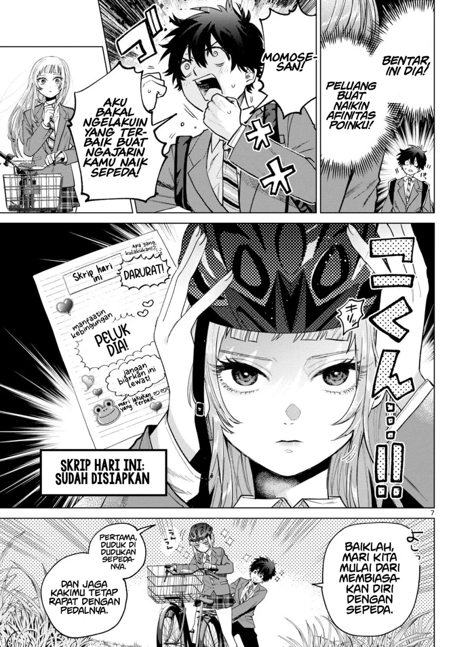 Momose Akira no Hatsukoi Hatan-chuu. — Chapter 12, halaman 8