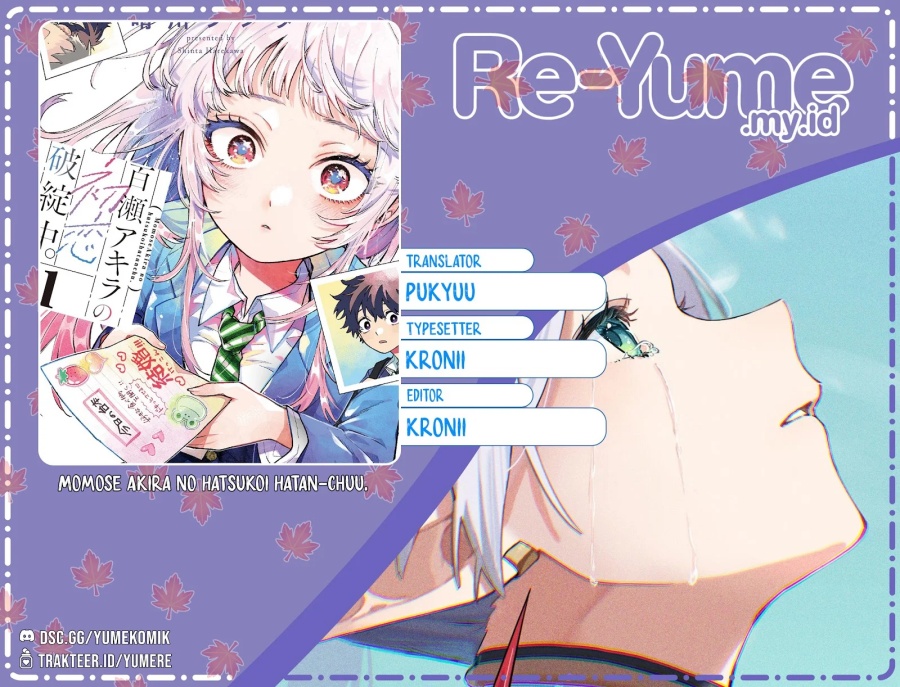Momose Akira no Hatsukoi Hatan-chuu. — Chapter 14, halaman 1