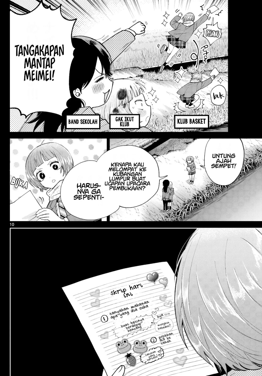 Momose Akira no Hatsukoi Hatan-chuu. — Chapter 14, halaman 11