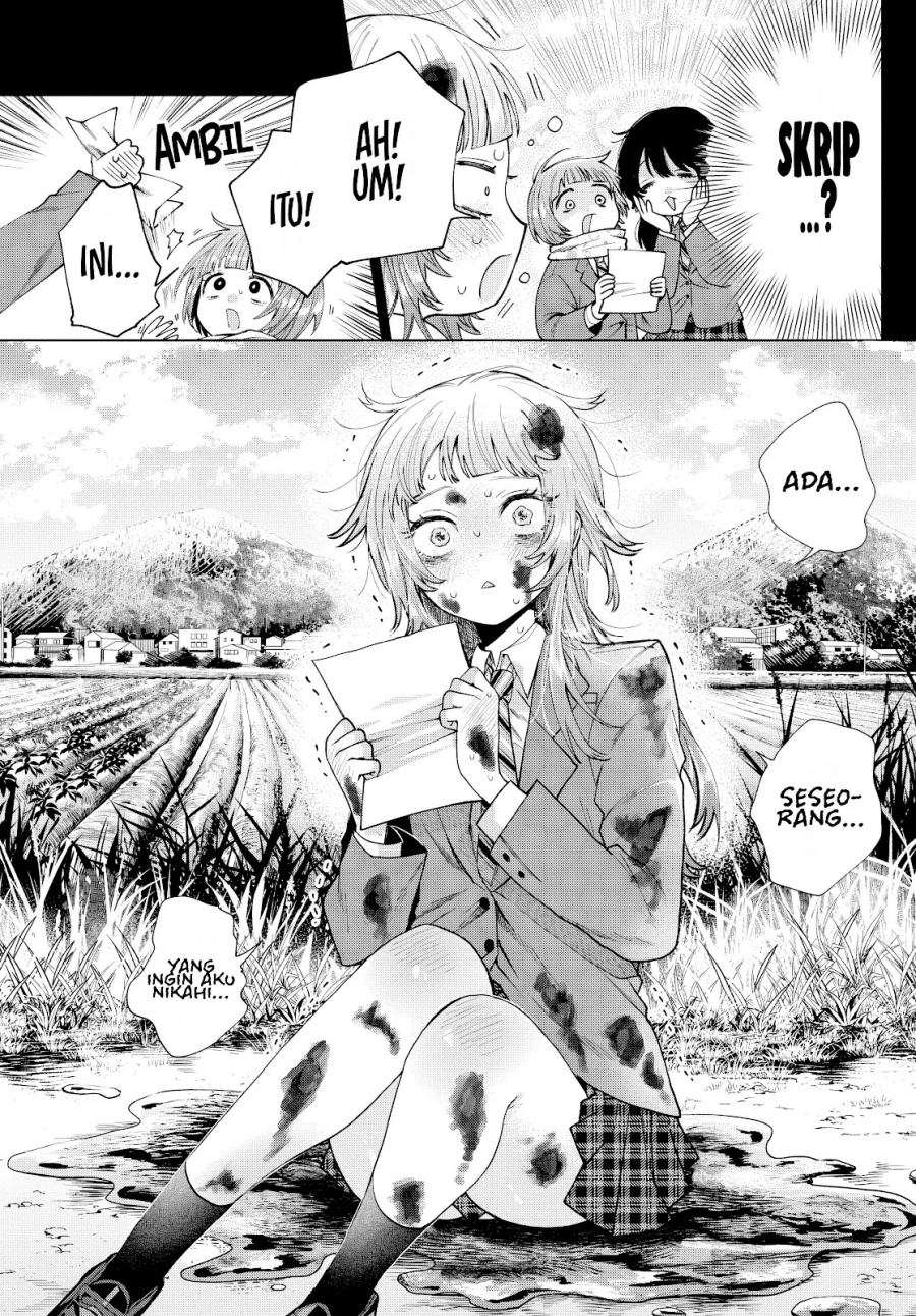 Momose Akira no Hatsukoi Hatan-chuu. — Chapter 14, halaman 12