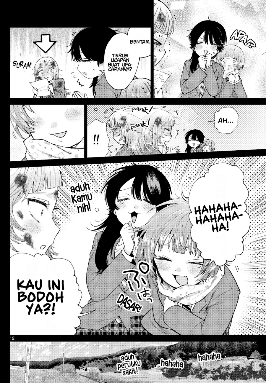 Momose Akira no Hatsukoi Hatan-chuu. — Chapter 14, halaman 13