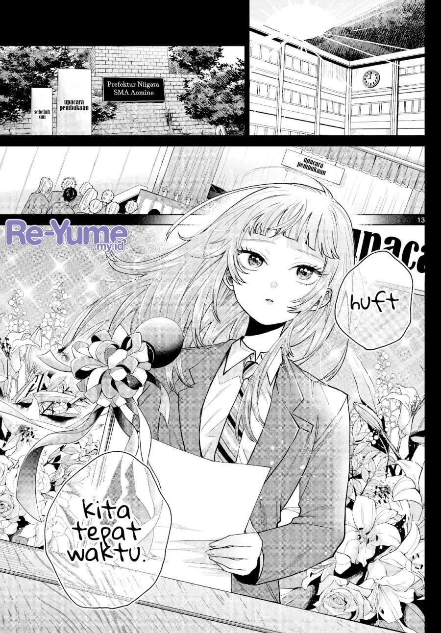 Momose Akira no Hatsukoi Hatan-chuu. — Chapter 14, halaman 14