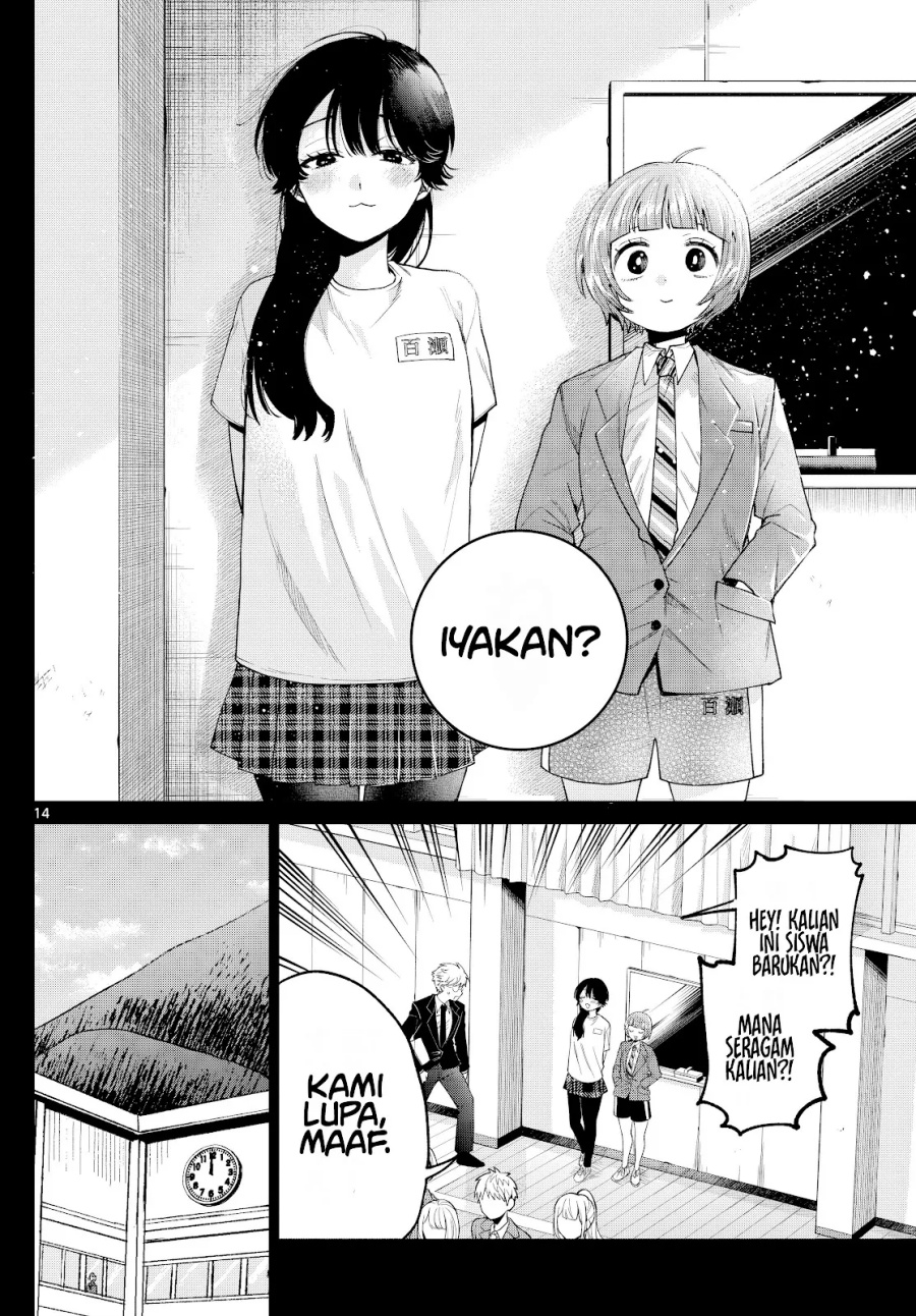 Momose Akira no Hatsukoi Hatan-chuu. — Chapter 14, halaman 15