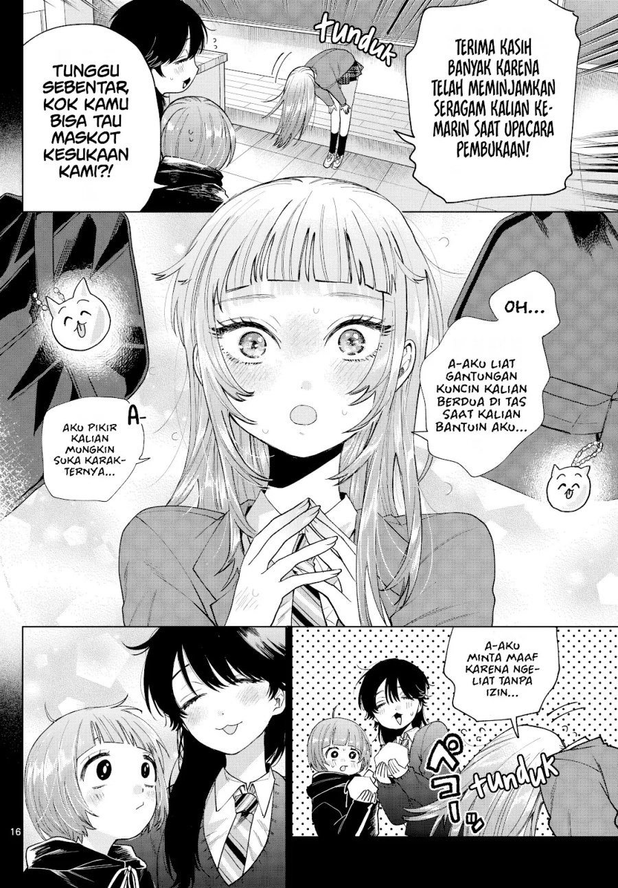 Momose Akira no Hatsukoi Hatan-chuu. — Chapter 14, halaman 17