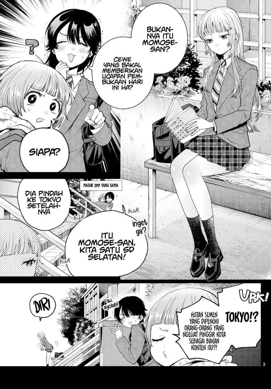 Momose Akira no Hatsukoi Hatan-chuu. — Chapter 14, halaman 4