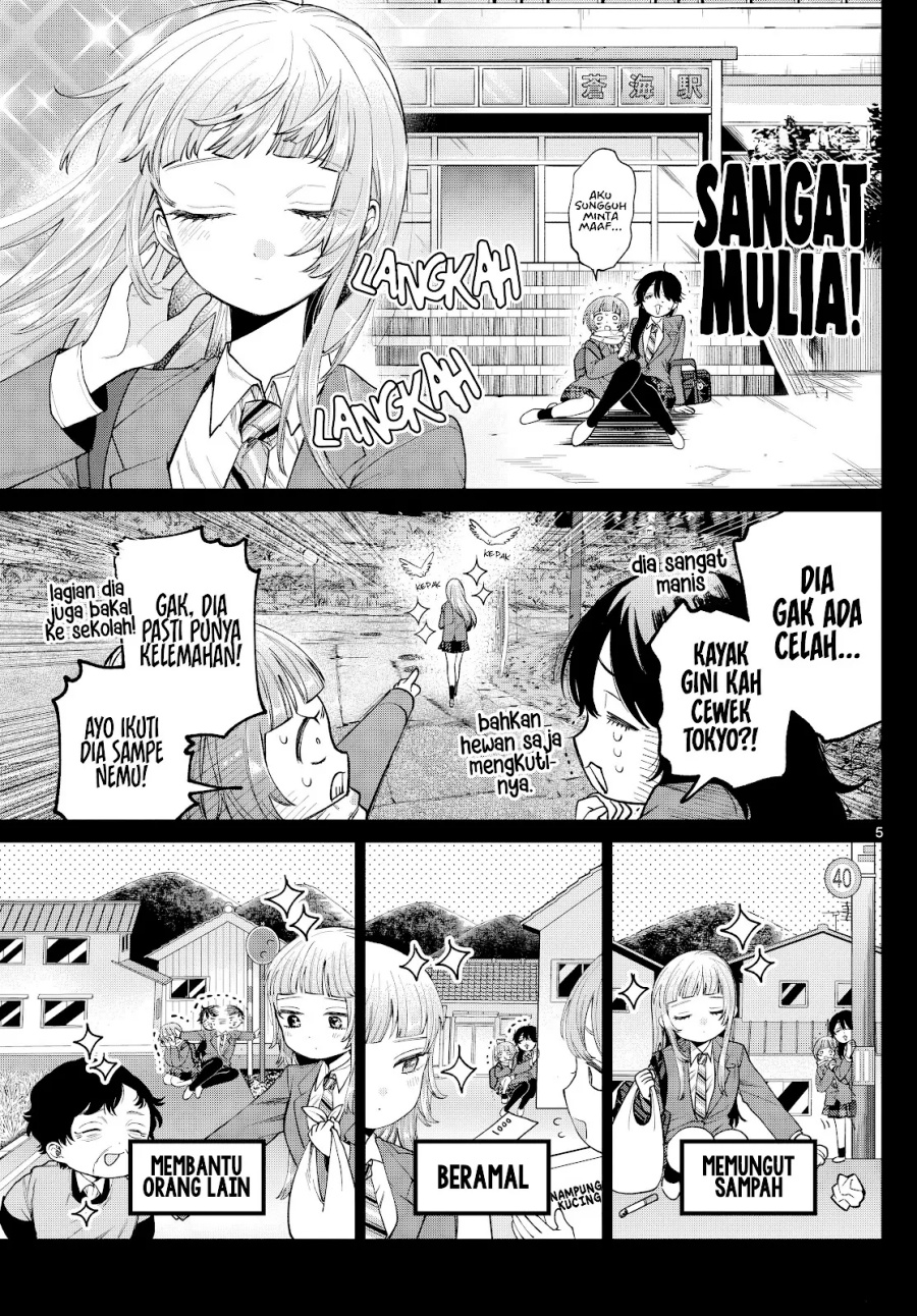 Momose Akira no Hatsukoi Hatan-chuu. — Chapter 14, halaman 6
