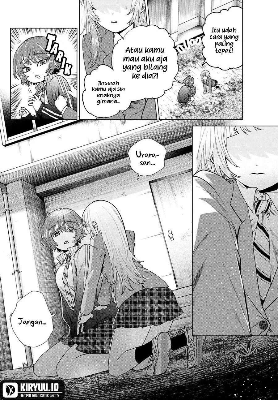 Momose Akira no Hatsukoi Hatan-chuu. — Chapter 16, halaman 13