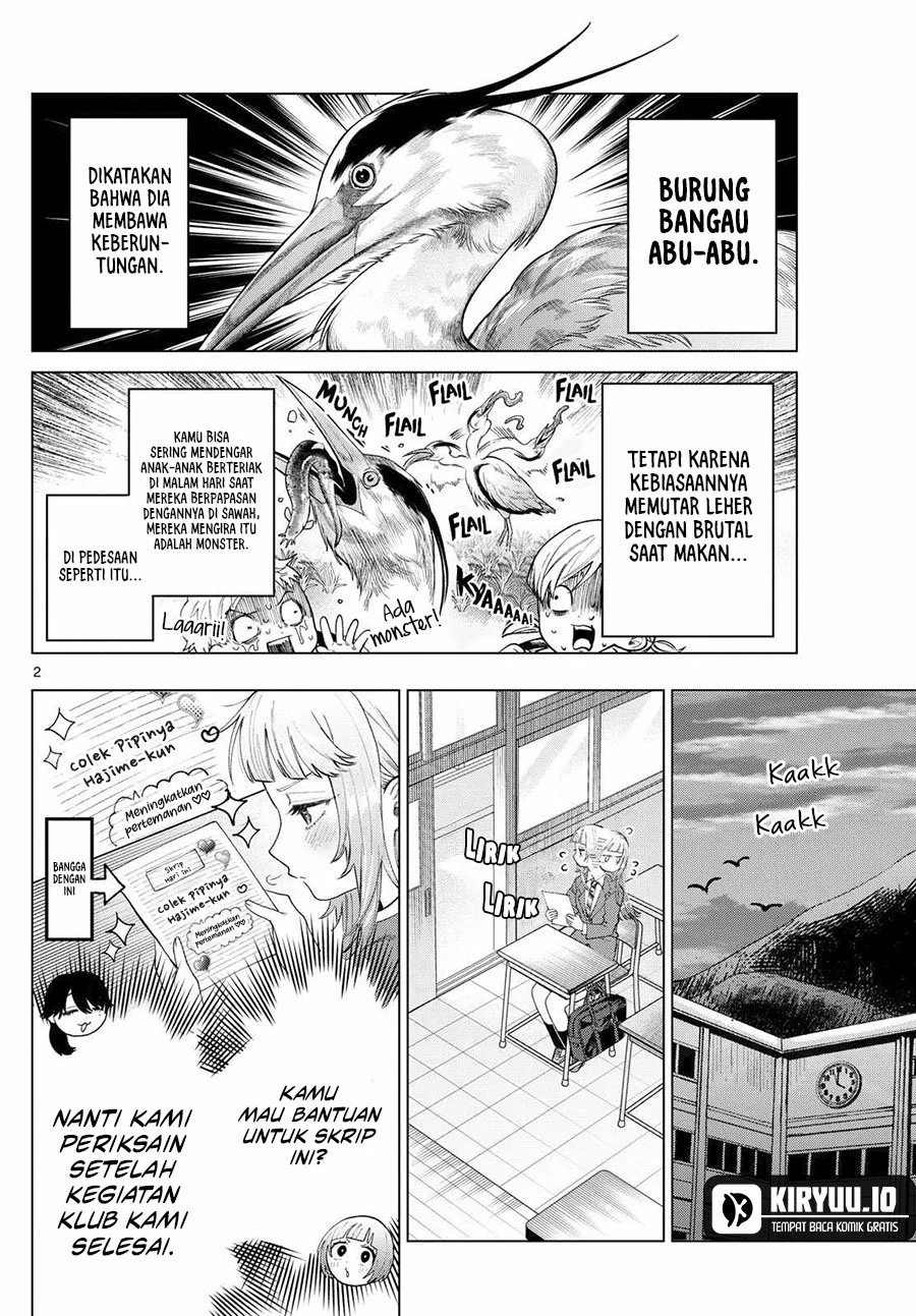 Momose Akira no Hatsukoi Hatan-chuu. — Chapter 16, halaman 3