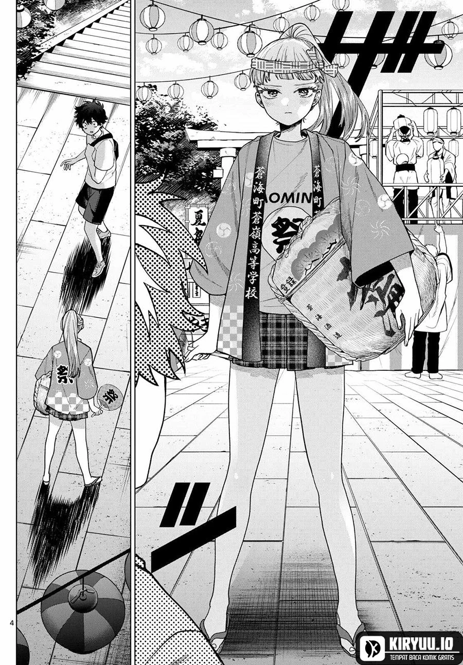 Momose Akira no Hatsukoi Hatan-chuu. — Chapter 18, halaman 5