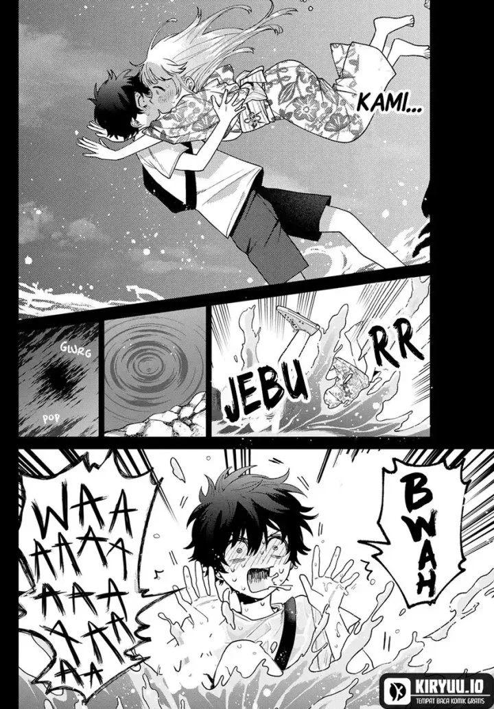 Momose Akira no Hatsukoi Hatan-chuu. — Chapter 21, halaman 7