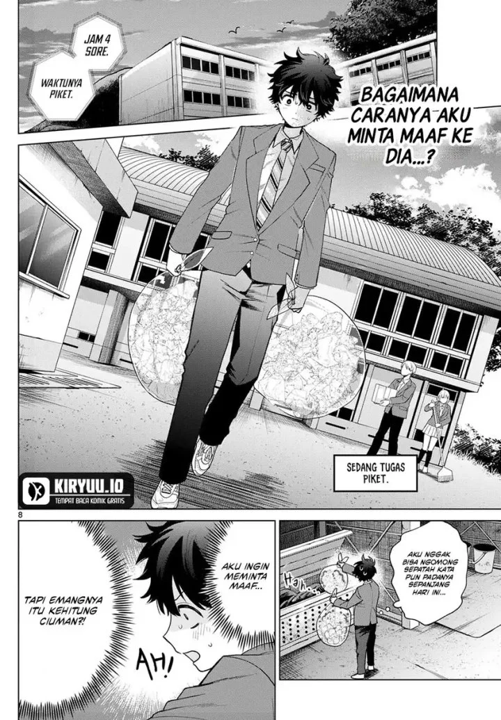 Momose Akira no Hatsukoi Hatan-chuu. — Chapter 21, halaman 9