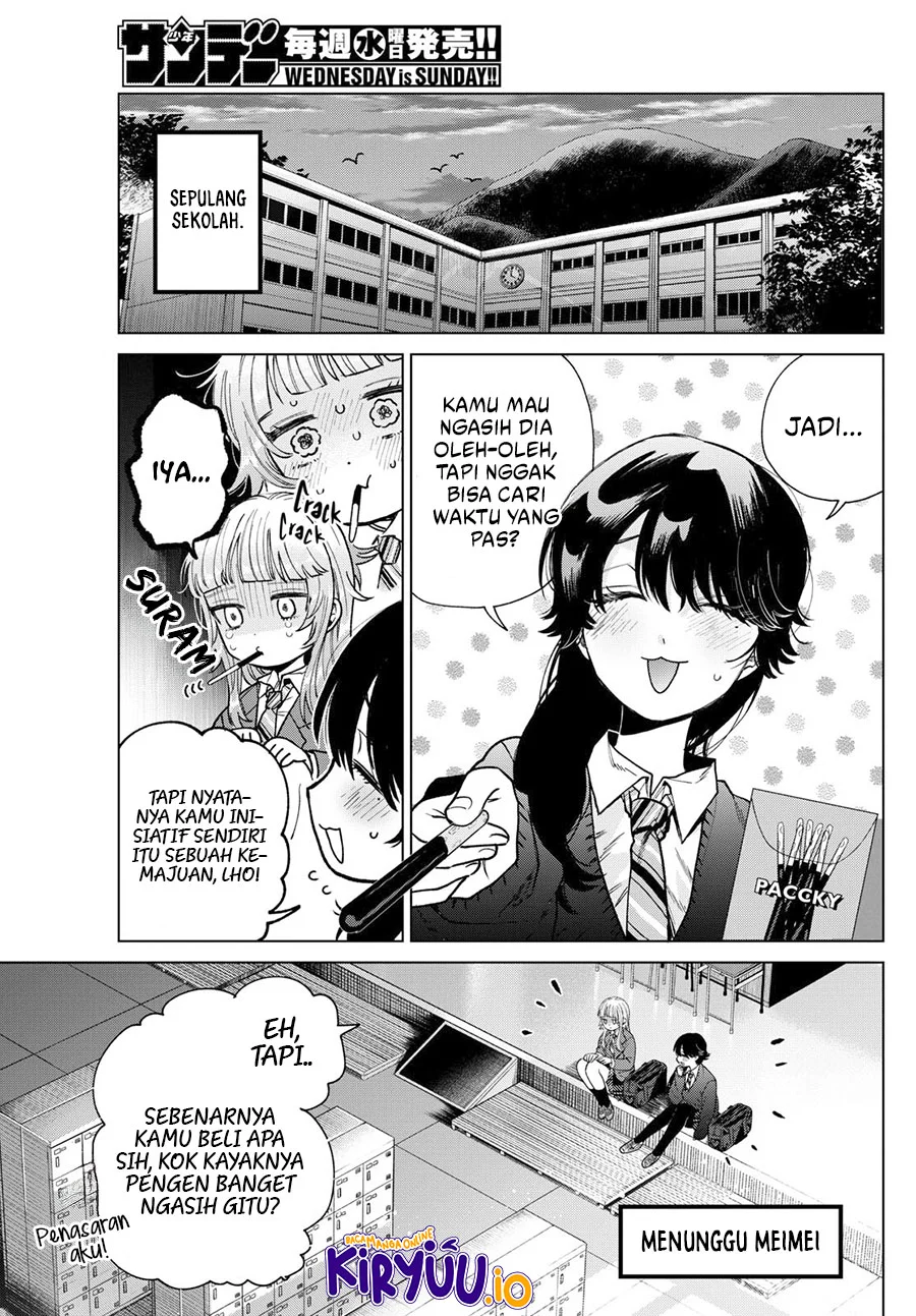 Momose Akira no Hatsukoi Hatan-chuu. — Chapter 23, halaman 12