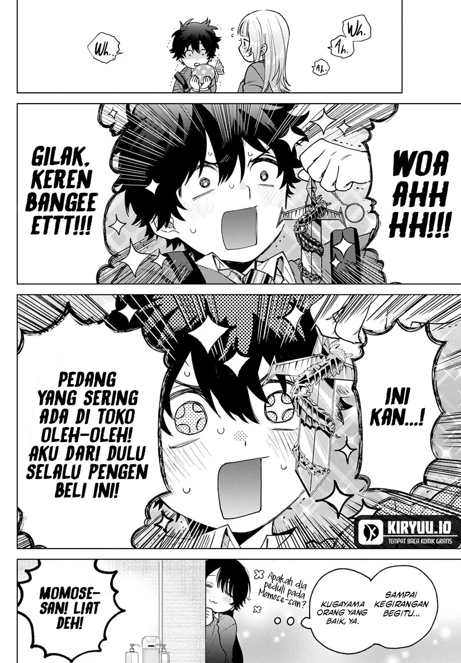Momose Akira no Hatsukoi Hatan-chuu. — Chapter 23, halaman 17