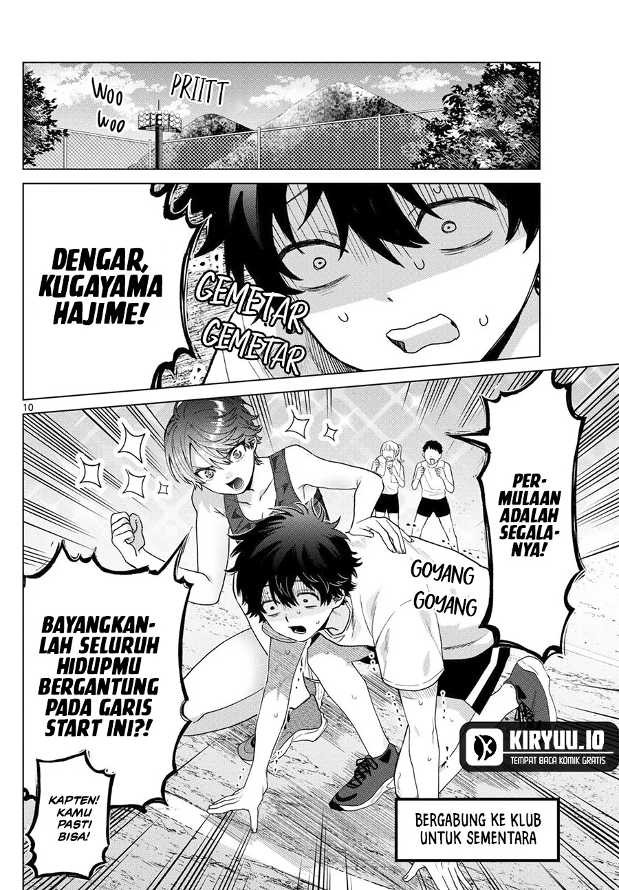 Momose Akira no Hatsukoi Hatan-chuu. — Chapter 25, halaman 11