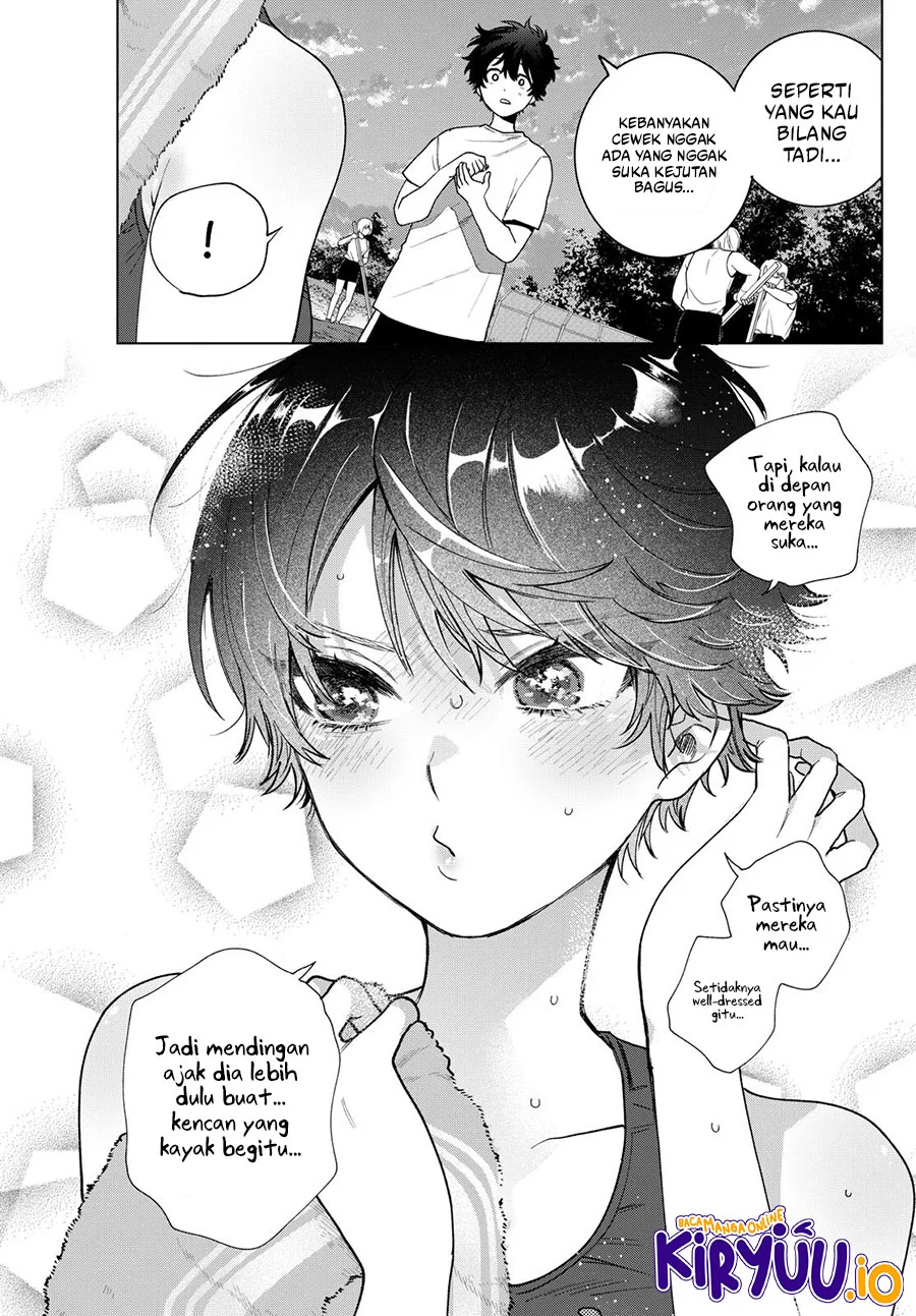 Momose Akira no Hatsukoi Hatan-chuu. — Chapter 26, halaman 12