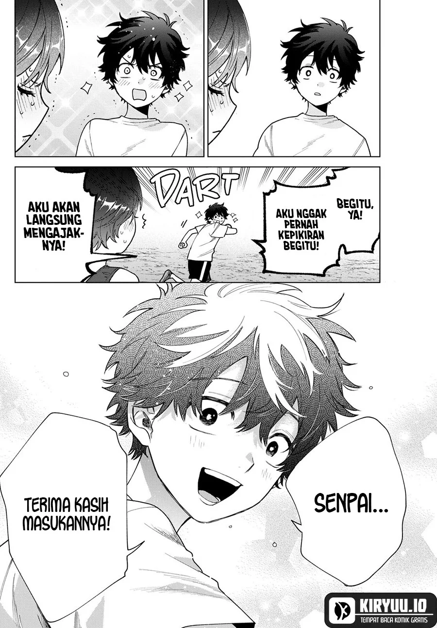 Momose Akira no Hatsukoi Hatan-chuu. — Chapter 26, halaman 13