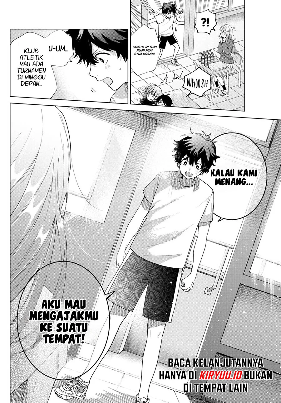 Momose Akira no Hatsukoi Hatan-chuu. — Chapter 26, halaman 17
