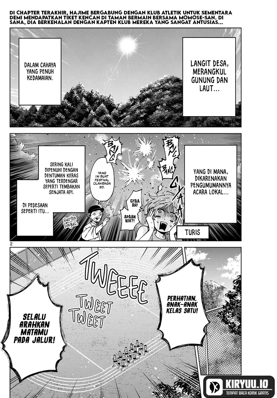 Momose Akira no Hatsukoi Hatan-chuu. — Chapter 26, halaman 3