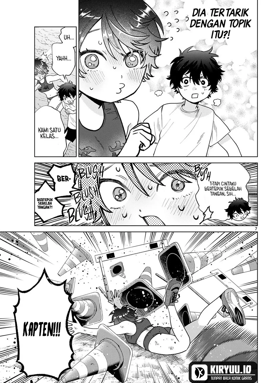 Momose Akira no Hatsukoi Hatan-chuu. — Chapter 26, halaman 8