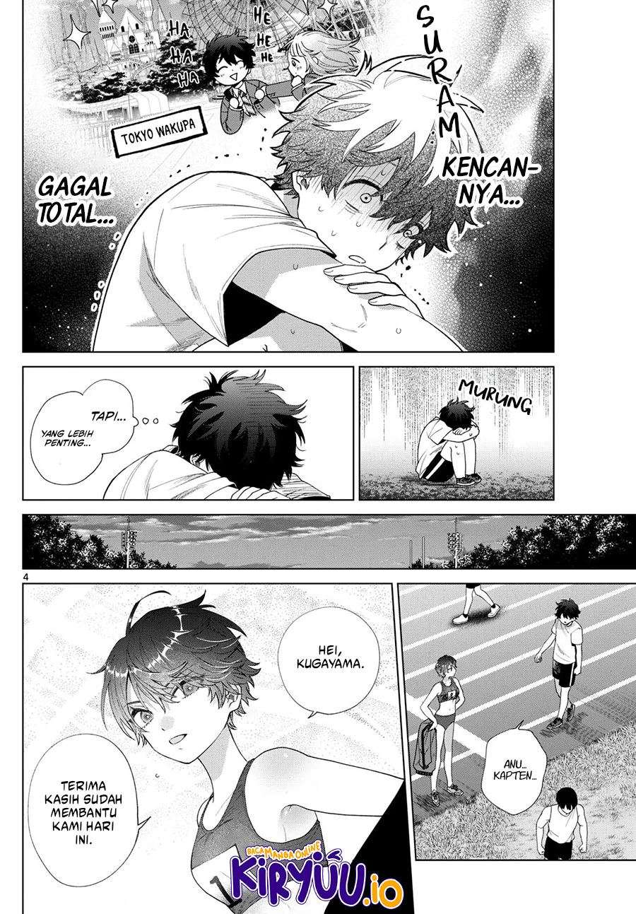 Momose Akira no Hatsukoi Hatan-chuu. — Chapter 27, halaman 5