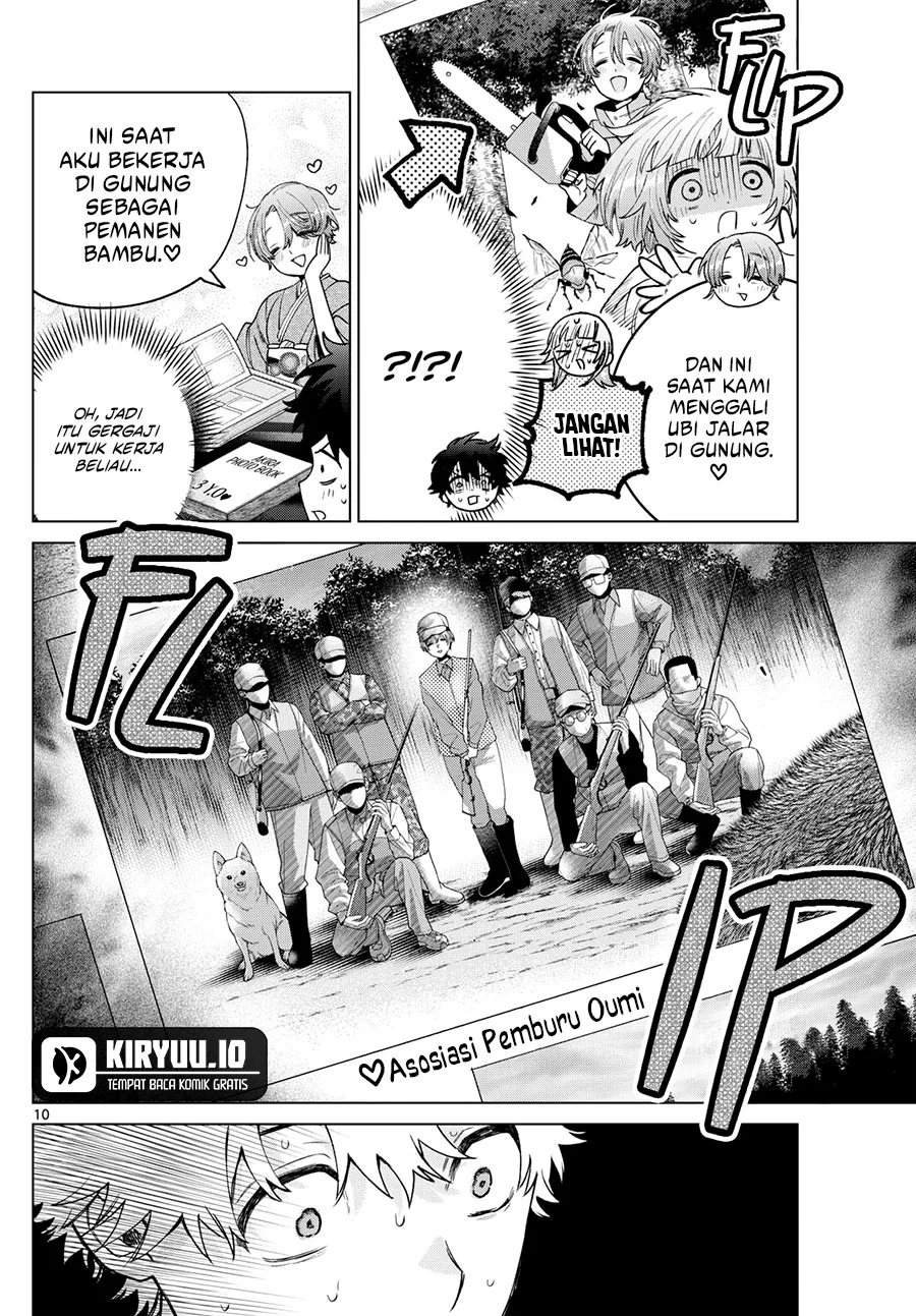 Momose Akira no Hatsukoi Hatan-chuu. — Chapter 28, halaman 11