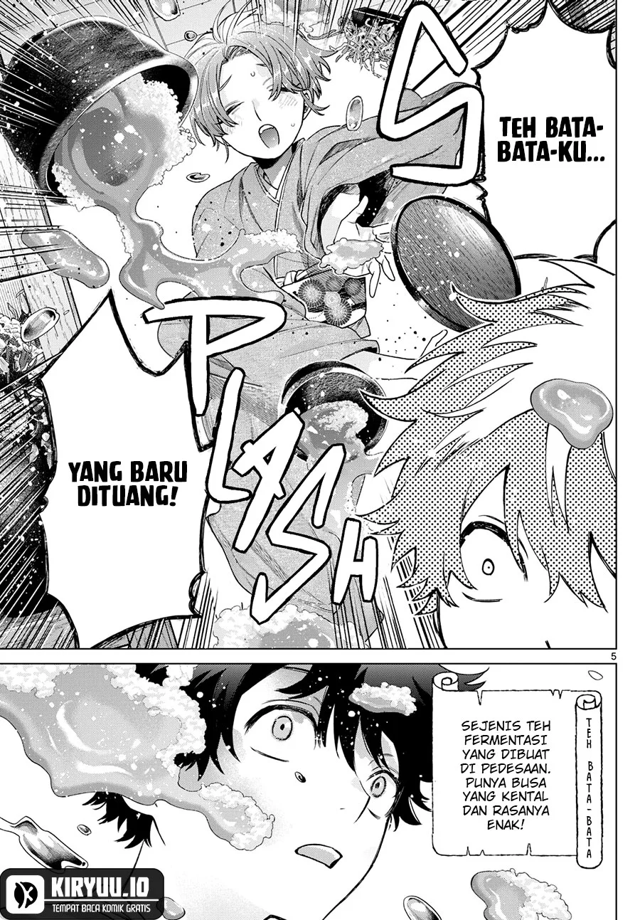 Momose Akira no Hatsukoi Hatan-chuu. — Chapter 28, halaman 6