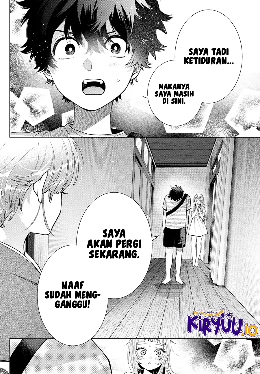 Momose Akira no Hatsukoi Hatan-chuu. — Chapter 31, halaman 15