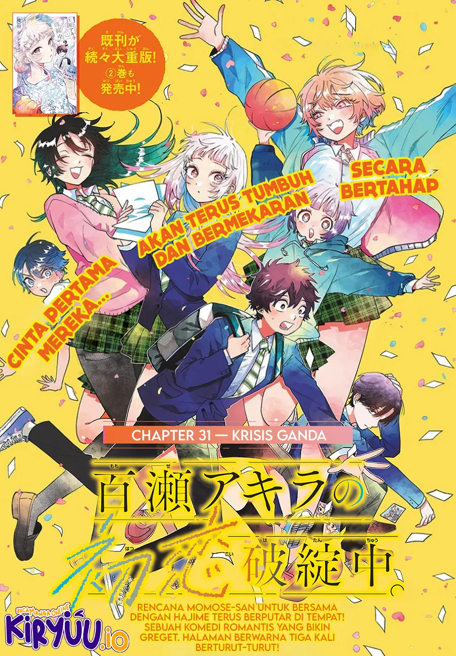 Momose Akira no Hatsukoi Hatan-chuu. — Chapter 31, halaman 2