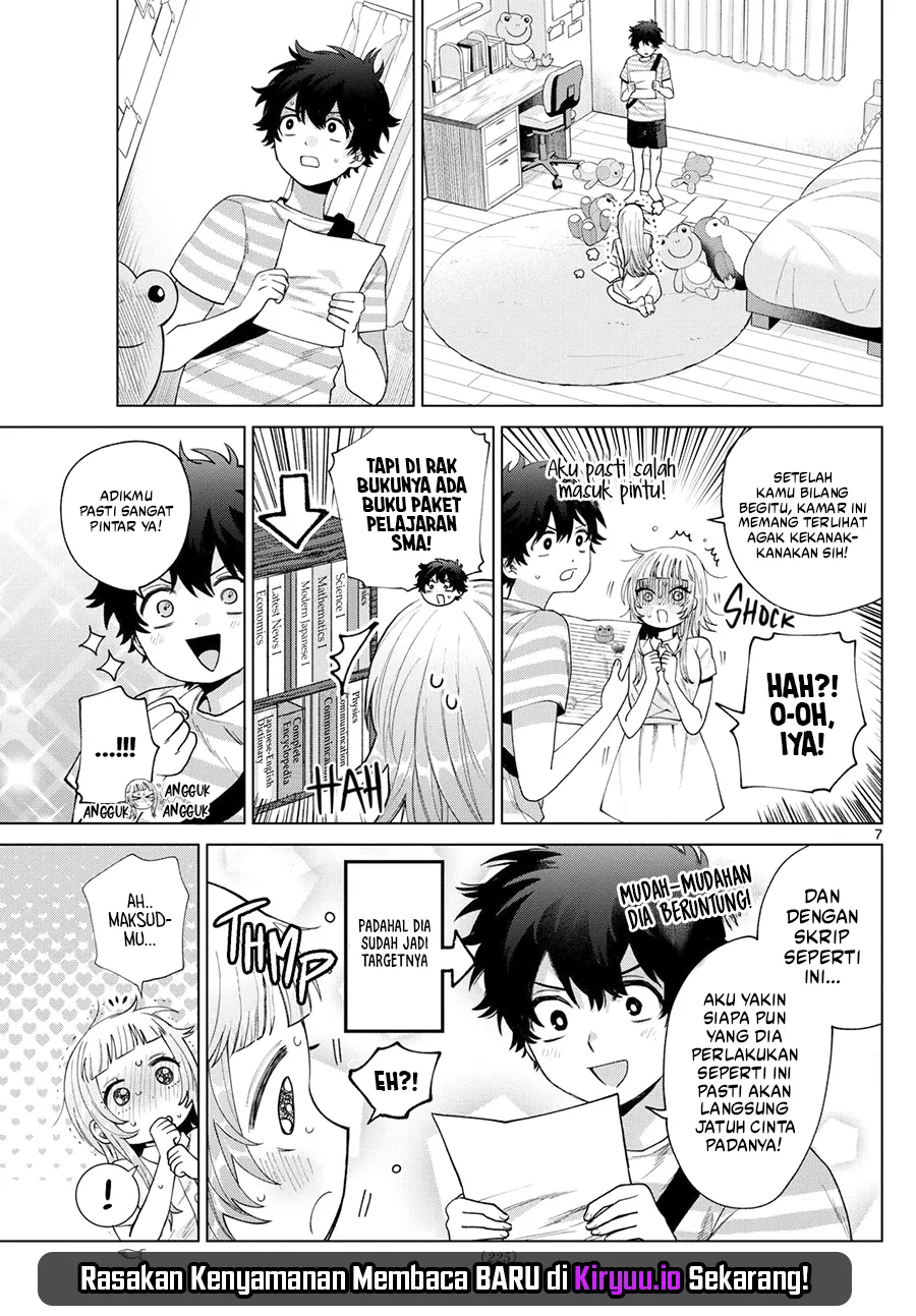Momose Akira no Hatsukoi Hatan-chuu. — Chapter 31, halaman 8