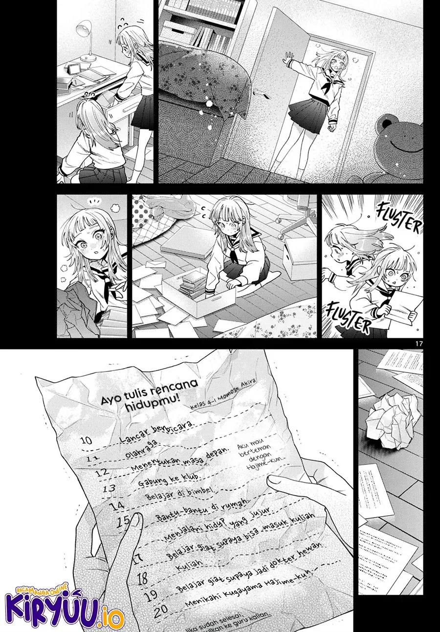Momose Akira no Hatsukoi Hatan-chuu. — Chapter 32, halaman 17