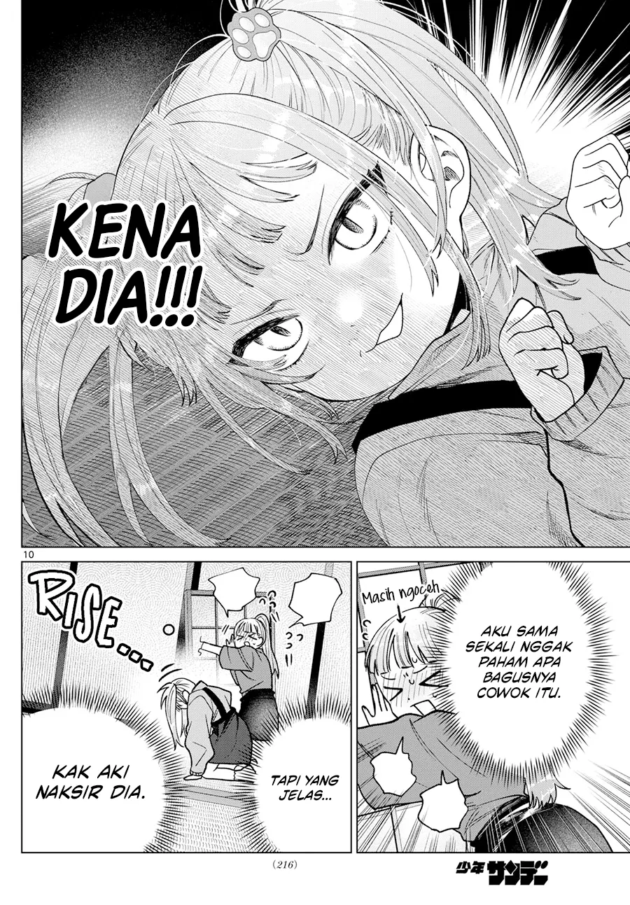 Momose Akira no Hatsukoi Hatan-chuu. — Chapter 34, halaman 11
