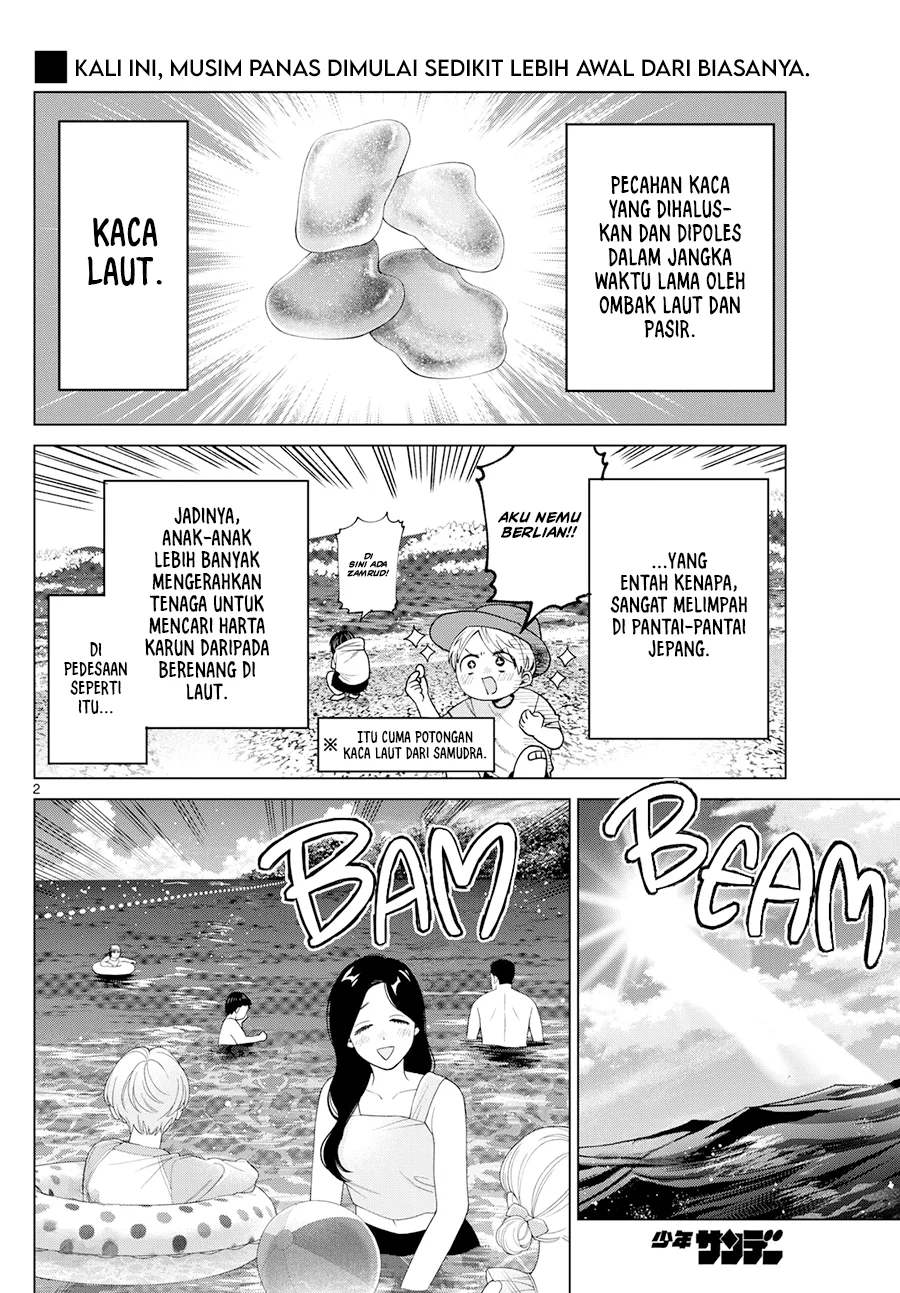 Momose Akira no Hatsukoi Hatan-chuu. — Chapter 37, halaman 3